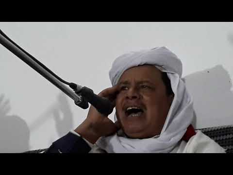 راني مدروك لا طبيب يداويني الحفصي مدح التجاني 