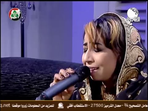 نسرين الهندي الجريف واللوبيا 