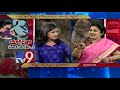 Will yagnas make couples fertile, giving birth to children?; Satya Veera