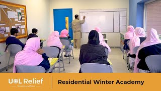 Residential Winter Academy 1.0 - 2025: Empowering the Future Leaders of Gilgit-Baltistan
