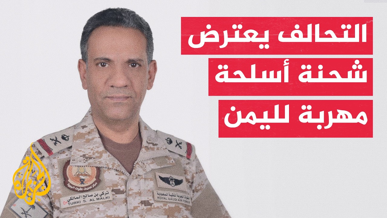 ���� ����� �� ������� �������: ������ ������ ���� ����� ����� ����� ������ ������� �������
 - نشر قبل 34 دقيقة