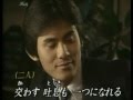 〇今夜は離さない:安倍里葎子with橋幸夫/女性パートcover 雅