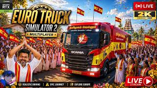 Euro Truck ❌ TVK TRUCK✅  DRIVE 🔥🚛 | ETS2 &amp; PUBG MULTIPLAYER LIVE | Game Explorer is Live #xuntunma