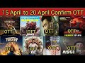 Upcoming South Movies OTT Release (15–20 April) 🔥 Hindi Dubbed Update 2026