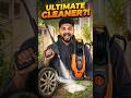 இந்த மாறி😱 கூட High Pressure Water Washer இருக்கா🤯? #shorts #viral #technology