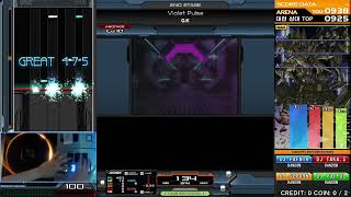 [歴代+0] Violet Pulse (SPA) MAX-17