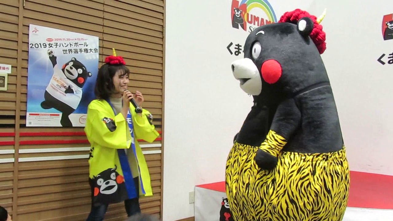 くまモン鬼モン！ジャンプ失念ｗ飛びまくり～☆それを責めたさきちゃんが失言ｗくまモン詰め寄るｗｗ