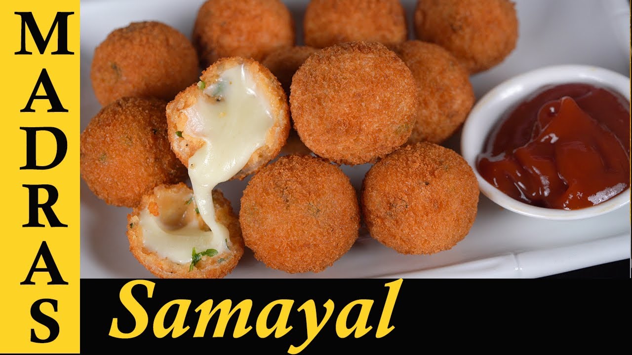 Potato Cheese Balls Recipe in Tamil Evening Snacks Recipe in Tamil