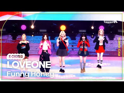 [K-Choreo Tower <strong>Cam</strong> 4K]  러브원 직캠 &amp;#39;Funny <strong>Honey</strong>&amp;#39; (LOVEONE Choreography) l@MusicBank KBS 241129