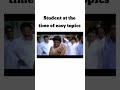 kyaa Julum Hai #shorts #shortsfeed #digitalmarketing #funnyshorts #memes #viralshorts