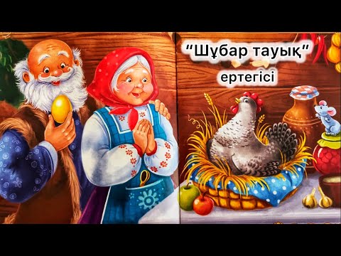 Видео онлайн сексуалды қаншық Жалаңаш іскер әйелдер