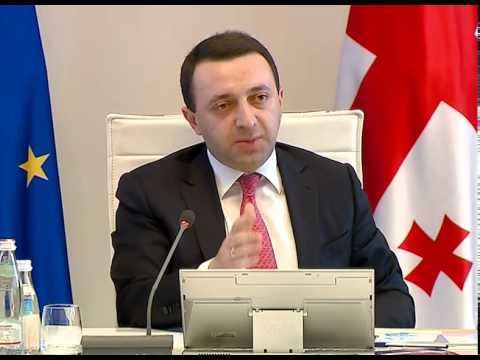 „პოლიციის დისკრედიტაციის საშუალებას არავის მივცემ“