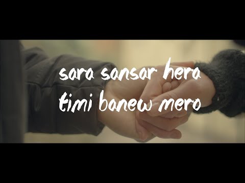 GOLi - Timi Banew Mero Ft. UNB (Prod. by UNB)