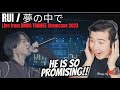 [FIRST TIME REACTION] 🇯🇵 RUI / 夢の中で -Live from BMSG TRAINEE Showcase 2023-