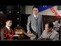 潜伏 EP30孙红雷 姚晨 祖峰 沈傲君 谱写谍战传奇 