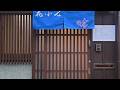 Haku Flowers Seven | Kyoto, Japan | Hotel Review 🏨
