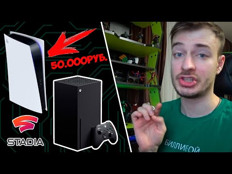 Wideo: Ogłoszono Datę Premiery Konsoli Xbox One