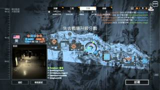 【憤ＧＡＭＥ】Live...1031009戰地風雲4...!!
