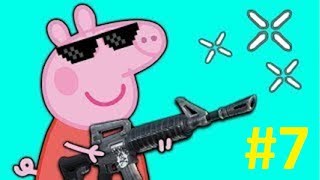 Peppa Wutz Verarsche 7 | Papa Wutz wird gemobbt!