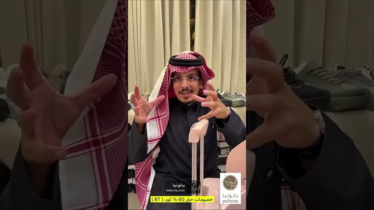 ابوبلال المدرب الخطير