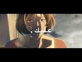مش كفايه عليك تجرحني حرام تصميم انمي