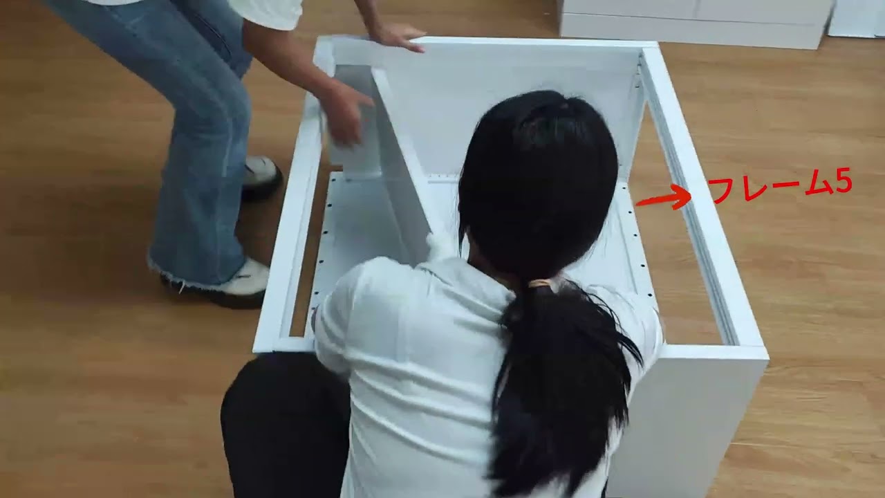 L023  DEWEL スチール書庫の取り付け方 L023