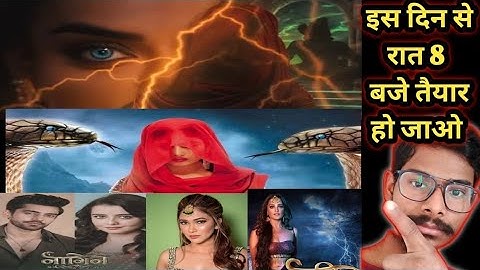 Naagin Season 7 Official Announcement | Priyanka, Chahat Pandey,  Ridhima | CS AKY BOLLYWOOD NEWS