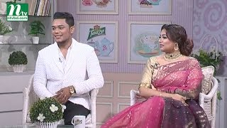 Taaza Chayer Adda | তাজা চায়ের আড্ডা | Guest : Konal | EP 93 | 2018 | NTV Taaza Chayer Adda | তাজা চায়ের আড্ডা | Guest : Konal | EP 93 | 2018 | NTV