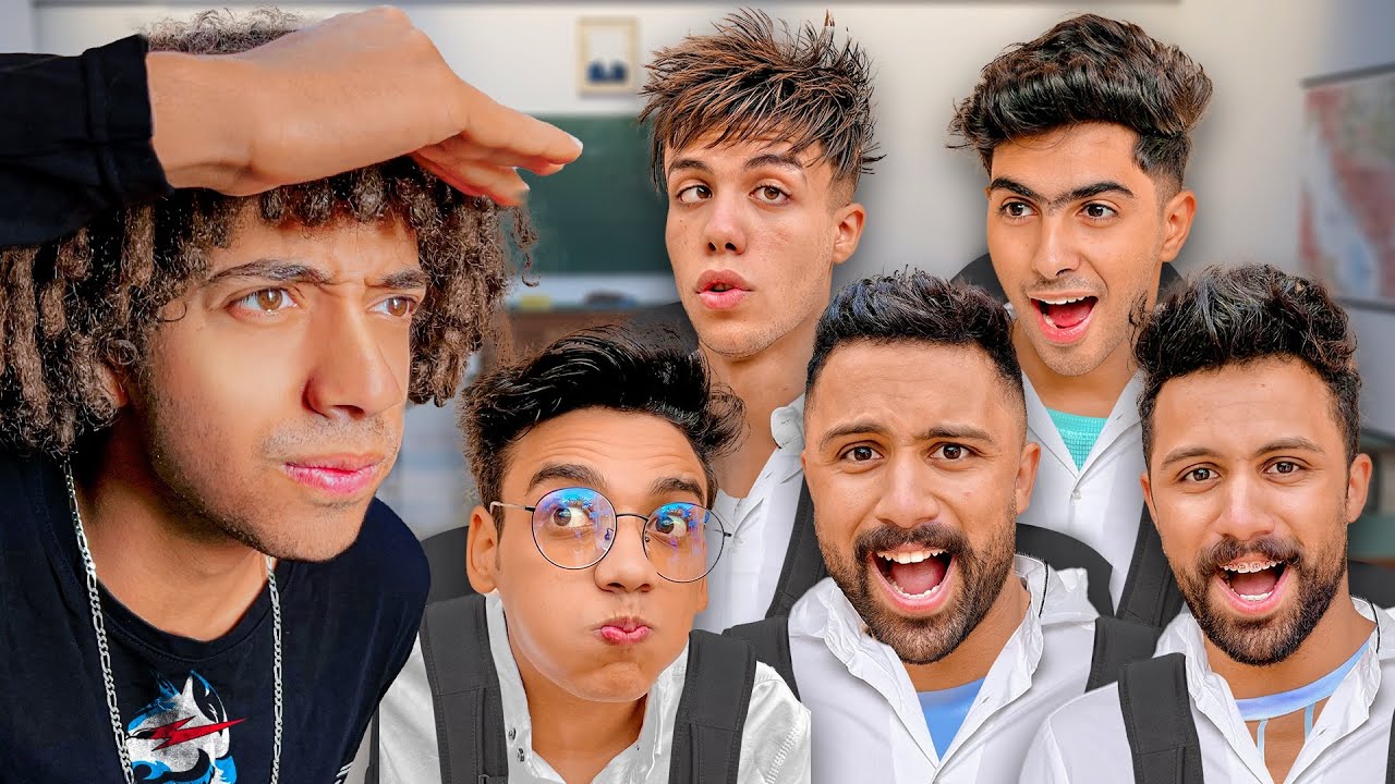 أكبر لعبه غميضه فى العالم مع اليوتيوبرز أول يوم مدرسه والكسبان ياخد 10.000 جنيه !!