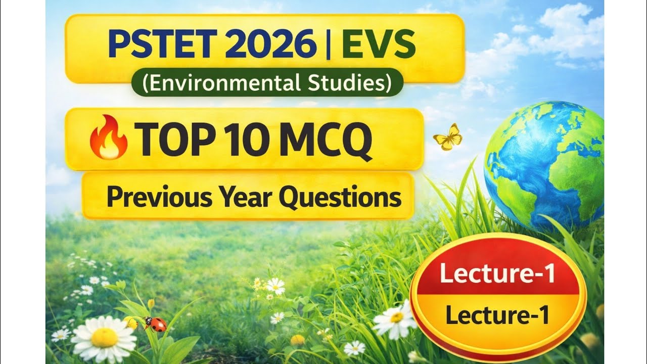 PSTET 2026। EVS।Lec -1