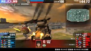 戦場の絆 15/07/30 21:54 キャリフォルニア・ベース 6VS6 Sクラス screenshot 2