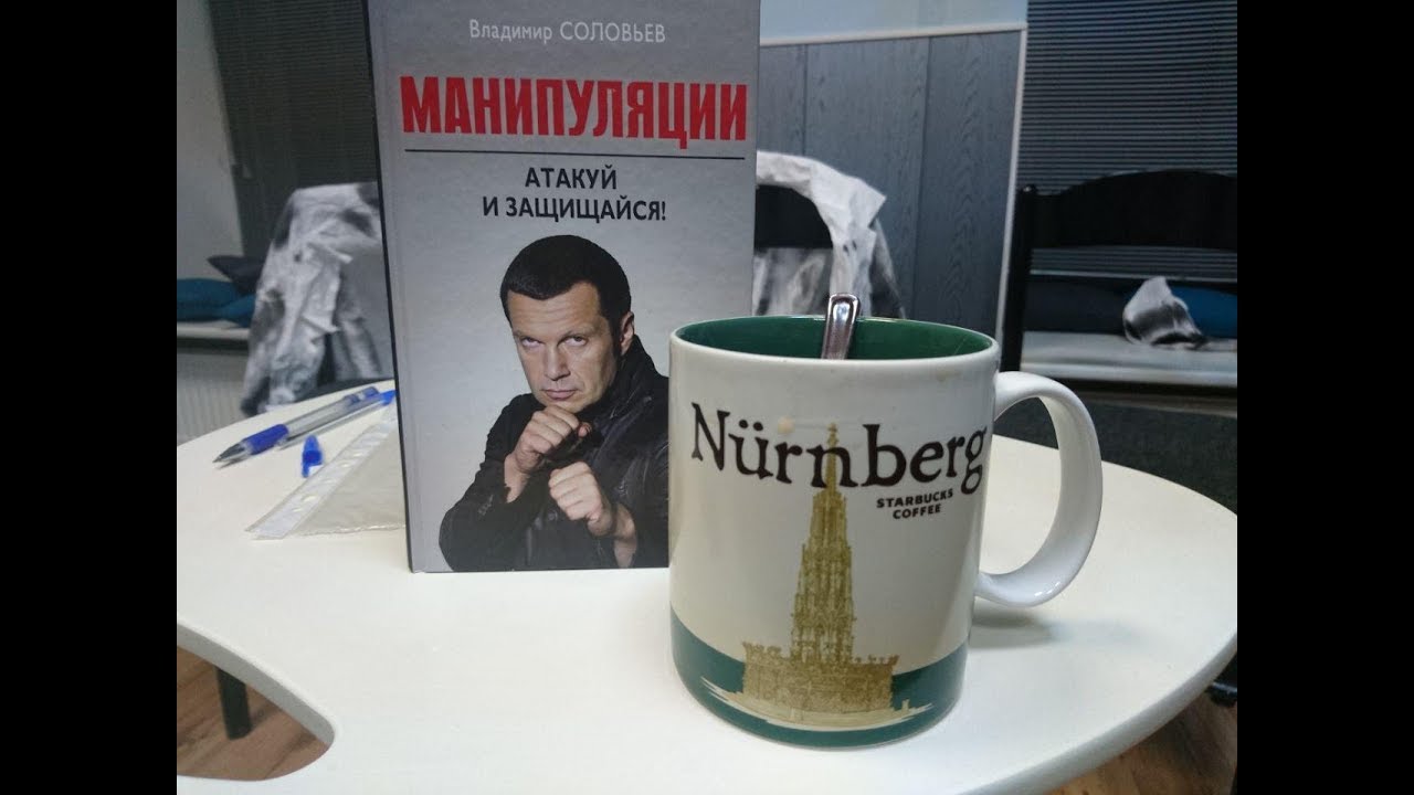 Владимир питер на машине Владимир питер на машине