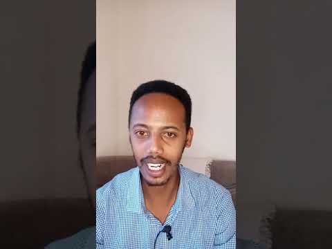 ቪዲዮ: በየትኛው የሃረግ ትምህርታዊ አሃዶች ዘይት ተጠቅሷል