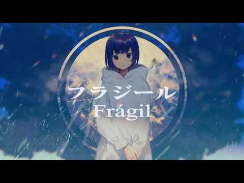 【Gumi】Fragile【Sub Español & Romaji】