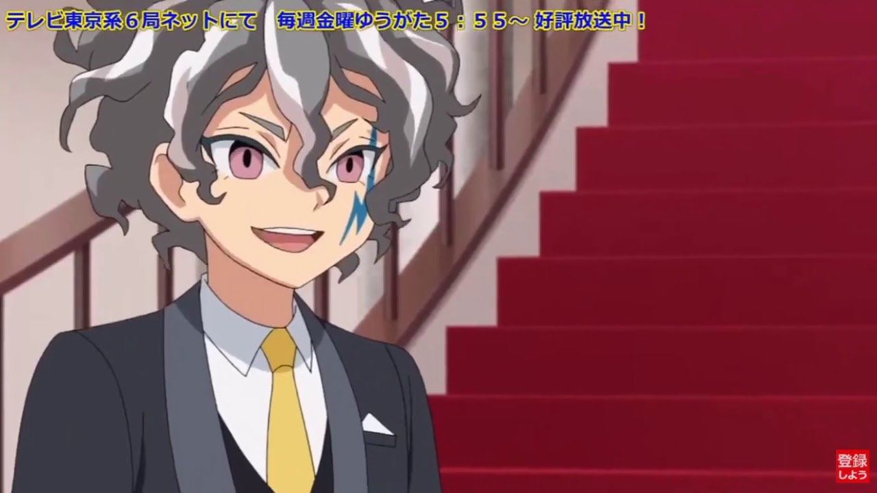 吉良ヒロトでto Be Continued Youtube