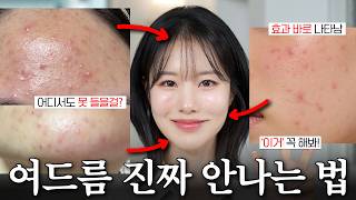 황라희 Hwang Lahee 영상