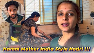 Namm Mother India Holige madodu nodri 🤣 || 