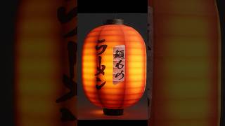Glowing Japanese Lantern Blender Substance Painter #blender #substancepainter #lantern