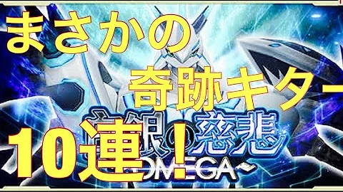 تحميل デジモン リンクス セラフィモン تحميل デジモン リンクス セラフィモン