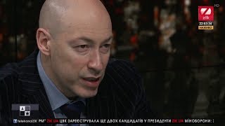 Спор Гордона с Рахманиным о том, нужен ли был Евромайдан