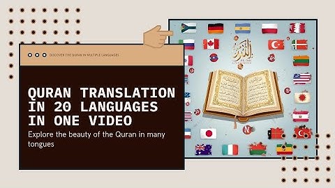 القرآن الكريم مع ترجمة معانيه إلى ٢١ لغة | معاني القرآن للجميع الجزء الأول سورة البقرة ٢-١٠