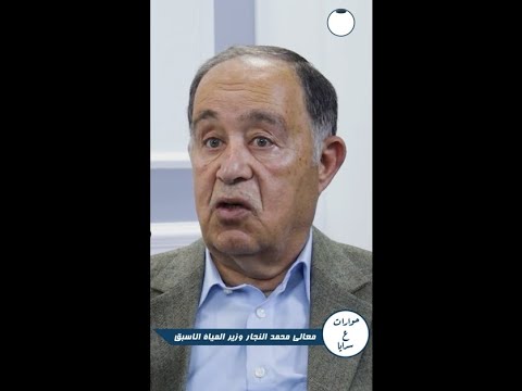 النجار 4 أشخاص اعت دوا على ابني بسبب كلب وقررت عدم الاستمرار في القضية بسبب منصبي
