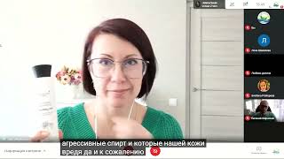 Домашний уход за кожей лица косметикой премиум класса Bremani Care   Умывание