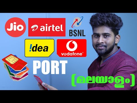 How To Port Your Number to Other Network Malayalam