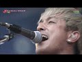 TOTALFAT - Broken Bones | TREASURE05X 2018