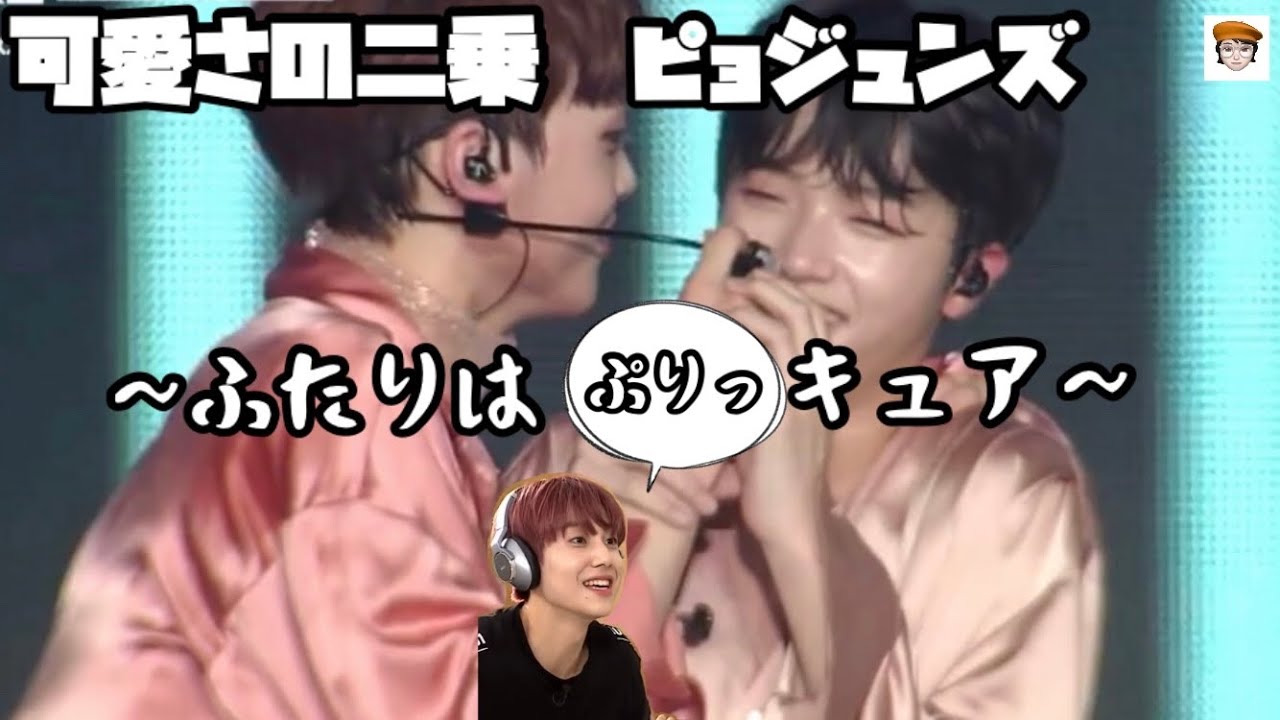 【X1 勝手にケミ特集】X1のプリキュアたち〜公式ケミ名がピョジュンズなの知ってました？〜