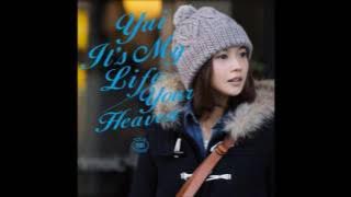 Yui - Rain (Acoustic Version)