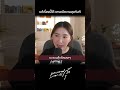 ขายหมู ตกรถ โดนคัด! วิธีแก้ "จิตวิทยาพัง" และการอยู่รอดในตลาดทุนแบบไม่เสียสุขภาพจิต