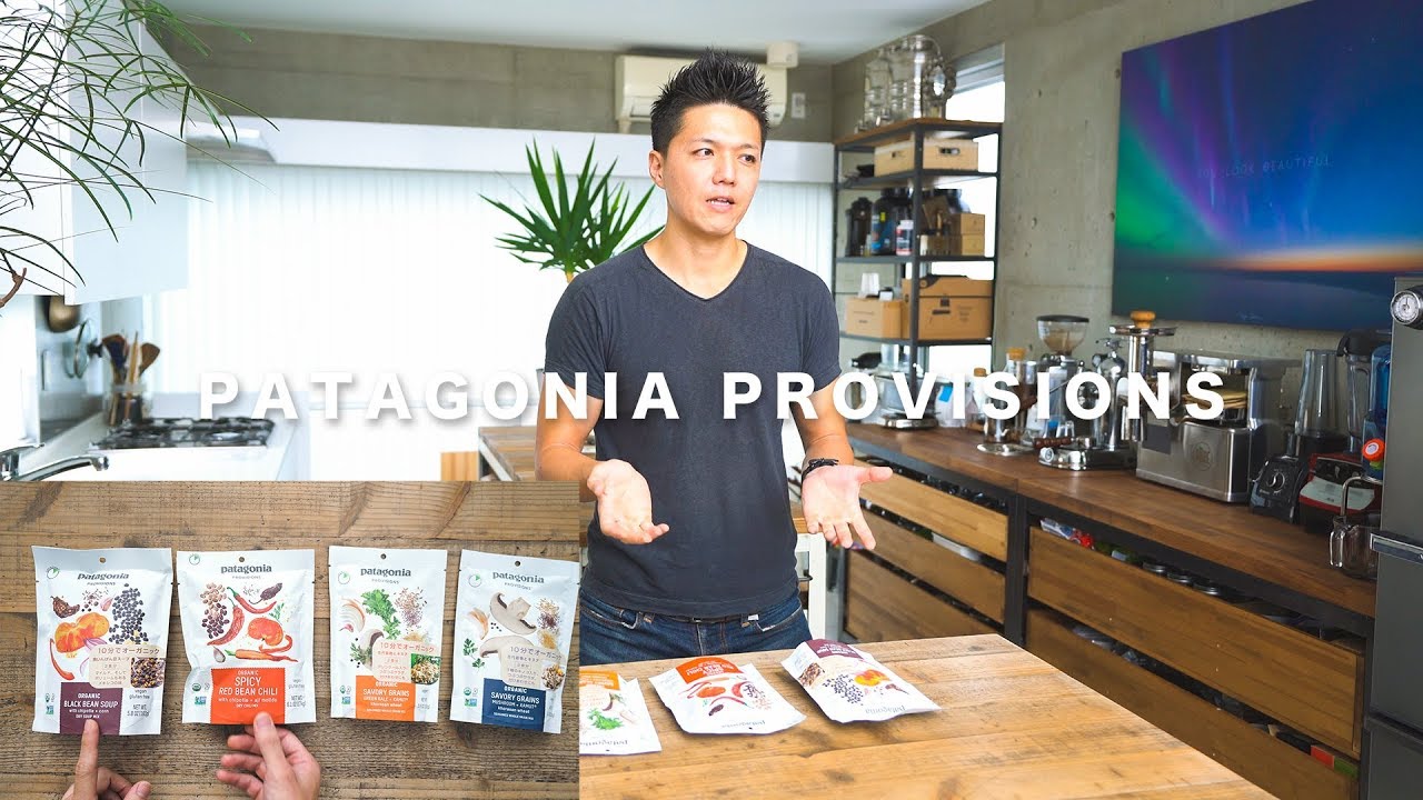 I Made Videos For Patagonia Provisions ☆ パタゴニアプロビジョンズの動画を制作しました！ | Peaceful Cuisine