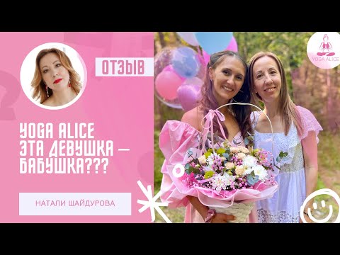 Эта девочка - бабушка?! 😳 Боли в спине и шее, сутулость и головокружения испарились за 1,5 месяца